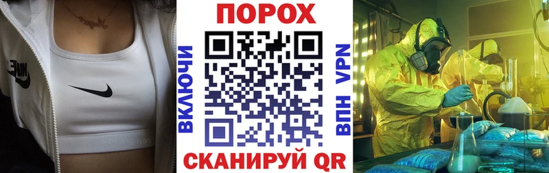 АМФ Premium  Петропавловск-Камчатский 