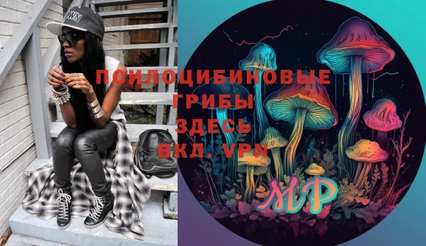 героин Аркадак