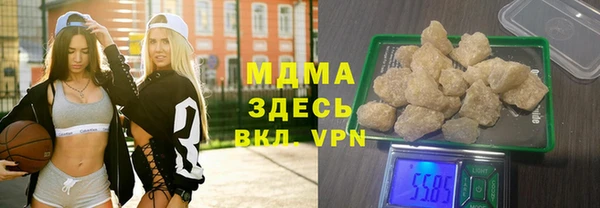 гашиш Алексин