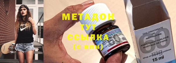 героин Аркадак