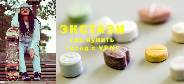 прущая мука Алексеевка