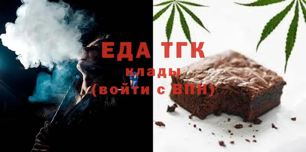 гашиш Алексин