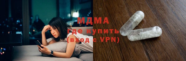 героин Аркадак