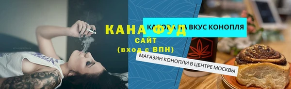 героин Аркадак