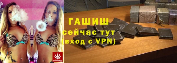 гашиш Алексин