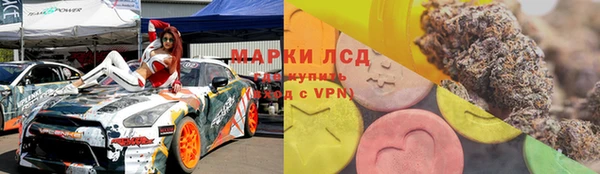гашиш Алексин
