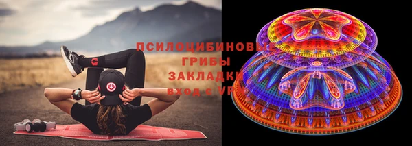 гашиш Алексин