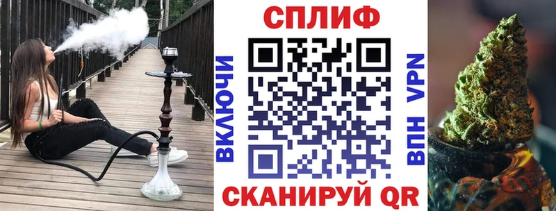 закладка  Петропавловск-Камчатский  Конопля AK-47 